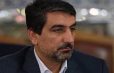 مسیر اق...